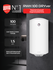 Водонагреватель Royal Thermo RWH 100 DRYver