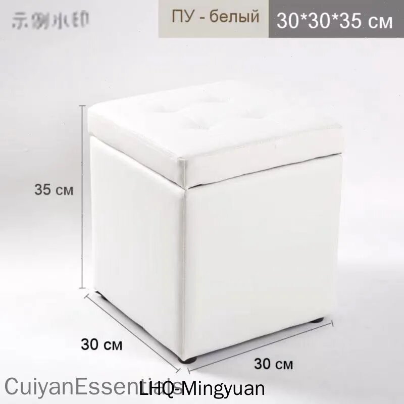 Пуф, Искусственная кожа, 30х30х35 см