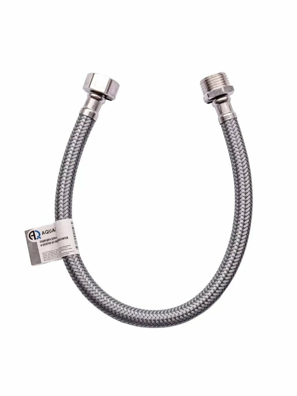 Подводка для воды AquaLine 1/2"х3 м, г-ш, нержавеющая сталь и полиамид, для горячей и холодной воды