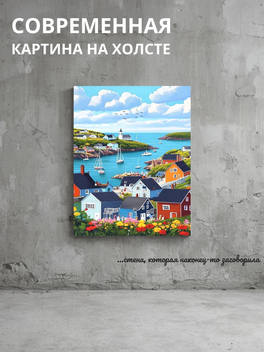 Картина на холсте Деревня 40x60 см