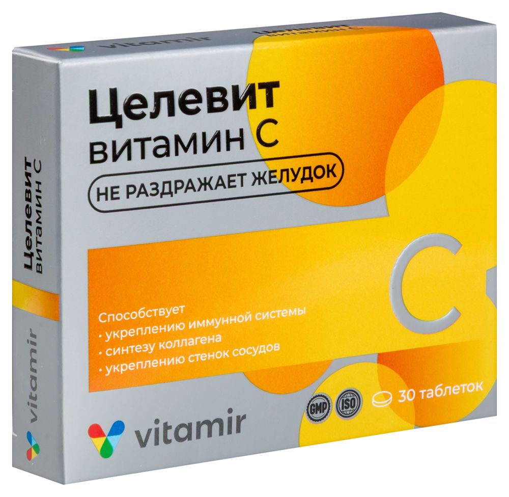Витамин с, витамир, целевит, 30 шт.