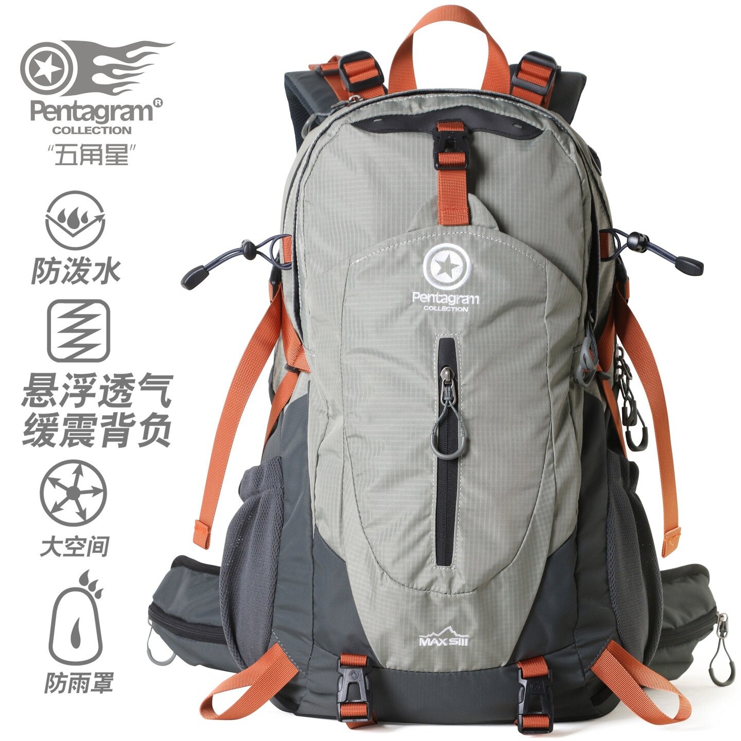 Рюкзак для походов Pentagram 25L с чехлом от дождя и гидрататором 2L, мужской и женский, цвет спелой вишни