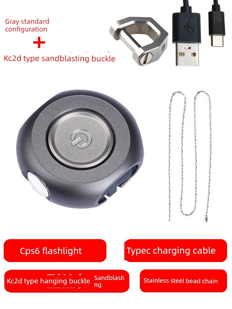 Фонарик миниатюрный CooYoo CPS6, алюминиевый, USB-зарядка, EDC, серый с KC пескоструйной обработкой для повседневного и