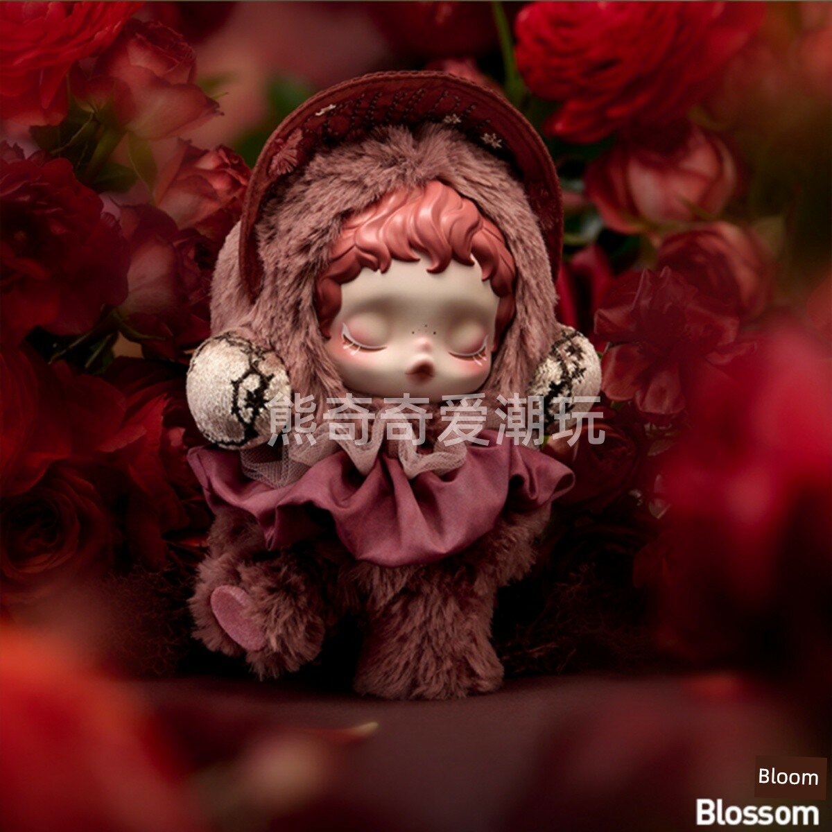 SKULLPANDA Light Weaving Garden Series Bloom Stain Blind Box Figure Plush Enamel Collectible, Confirmed
