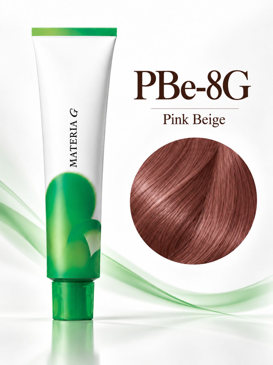 Краска для волос Materia Grey тон PBe-8 120г