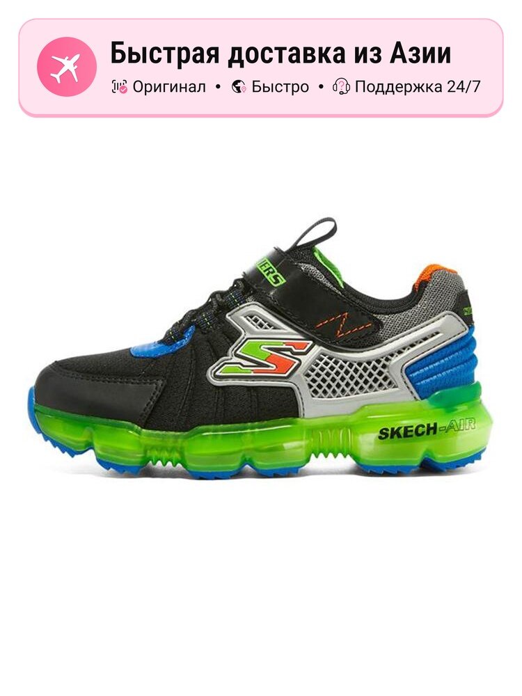 Кроссовки SKECHERS Air Max Alpha Trainer 5