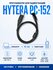 Программатор HYTERA PC-152 USB 13-pin для радиостанций серии HP