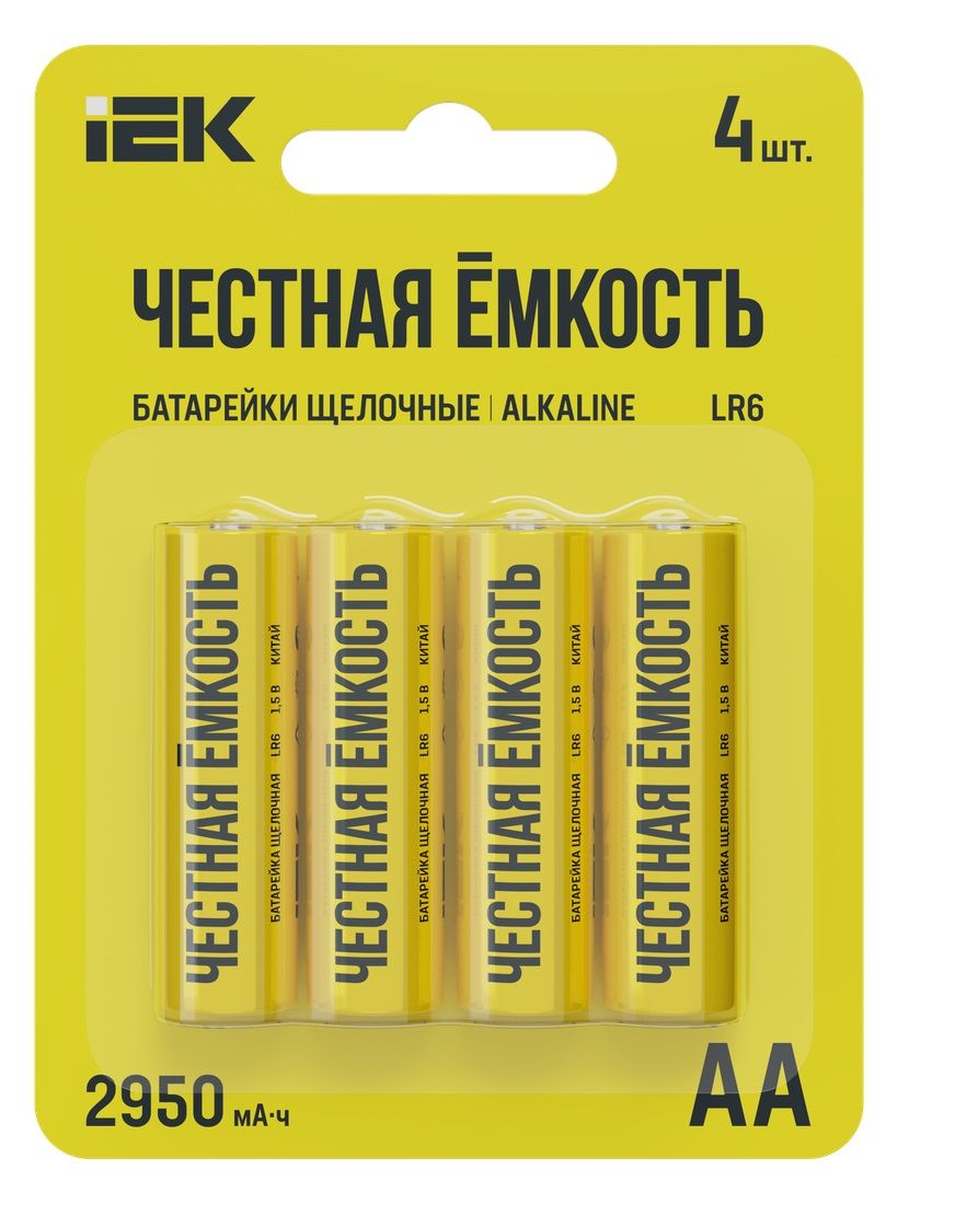 Батарейка щелочная Alkaline LR06/AA (4шт/блистер) IEK ABT-LR06-OP-L04