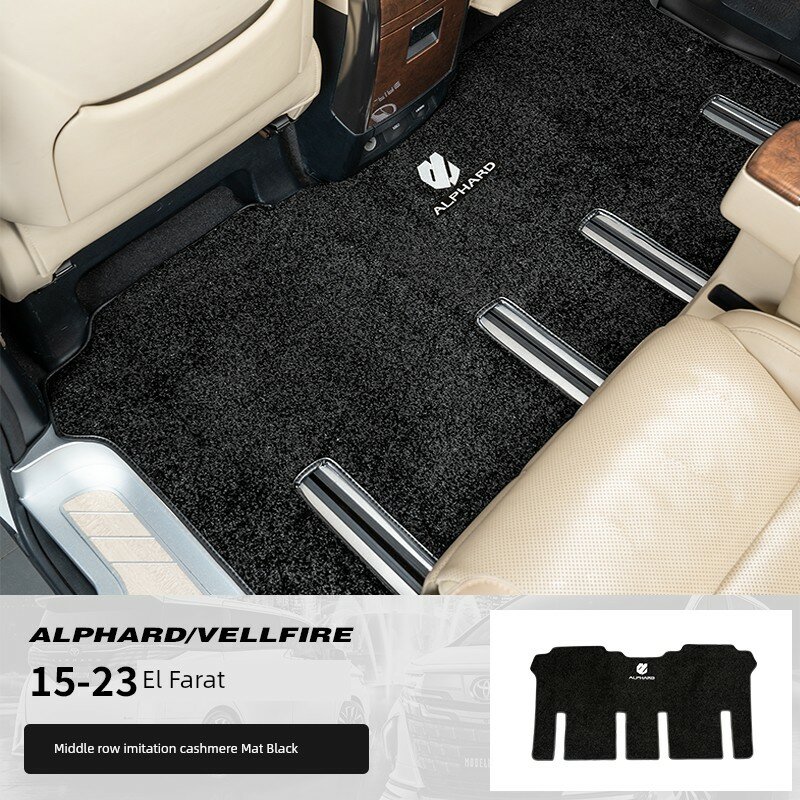 Коврики для среднего ряда Toyota Alphard 30 серии, черный, толстые с рельсами, текстура шерстяного ворса, готовые к
