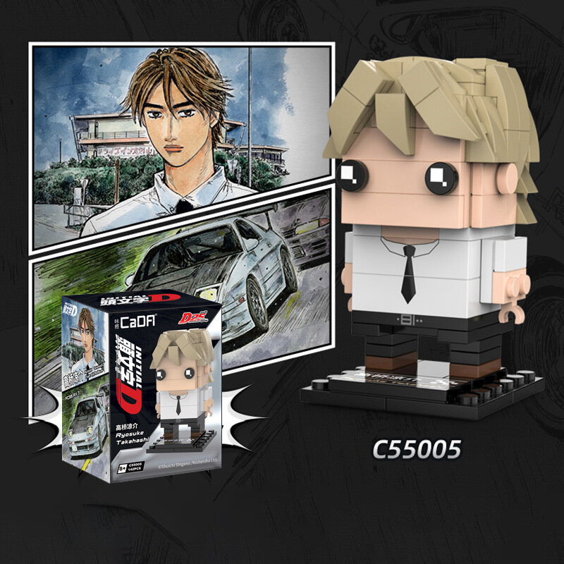 Конструктор 3D CaDA фигурка из Аниме Манга Initial D Такуми Фудживара, 136 деталей - C55001W