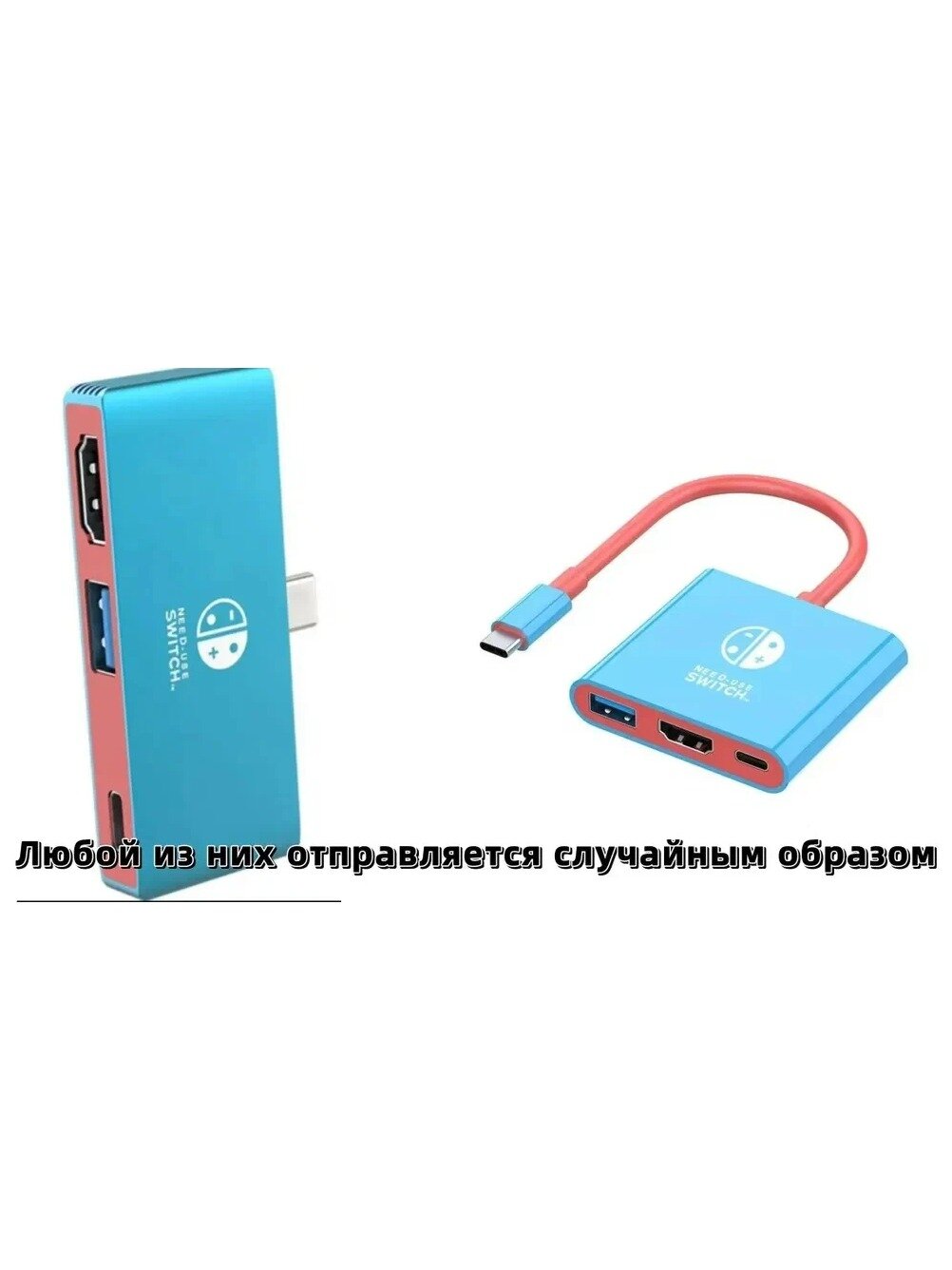 Портативная док-станция Nintendo Switch для подключения проектора Type-C к HDMI