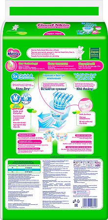Меррис MERRIES GOOD SKIN L 9-14КГ N44 трусики для детей