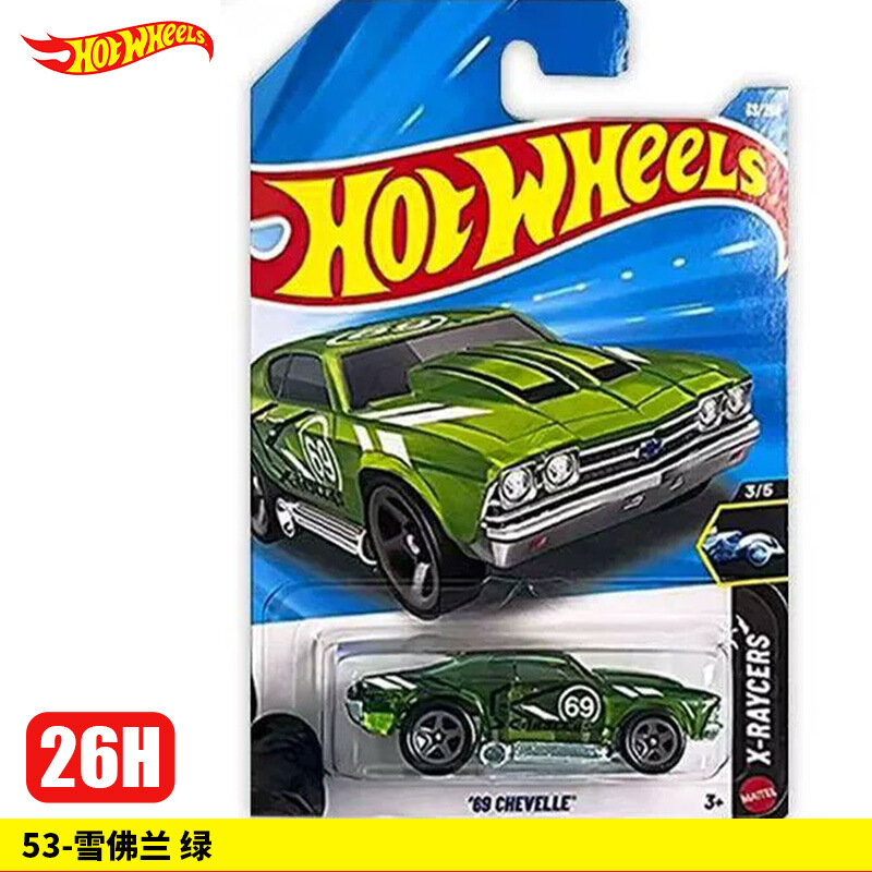 2026 Hot Wheels 26H Партия Сплавная Модель Машины Игрушка - 53-Chevrolet Зеленый