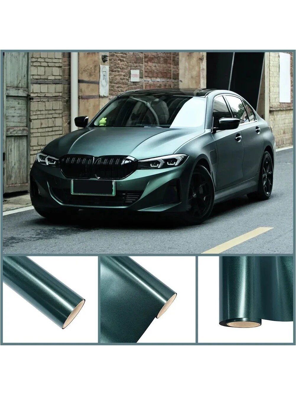 Пленка автомобильная тонировочная 3 м х 50 см, зеленый, 1 шт