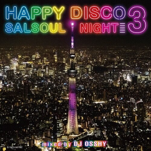 Музыка CD DJ OSSHY - Happy Disco 3 - Salsoul Night (CD, Mixed, Remastered, 2020)