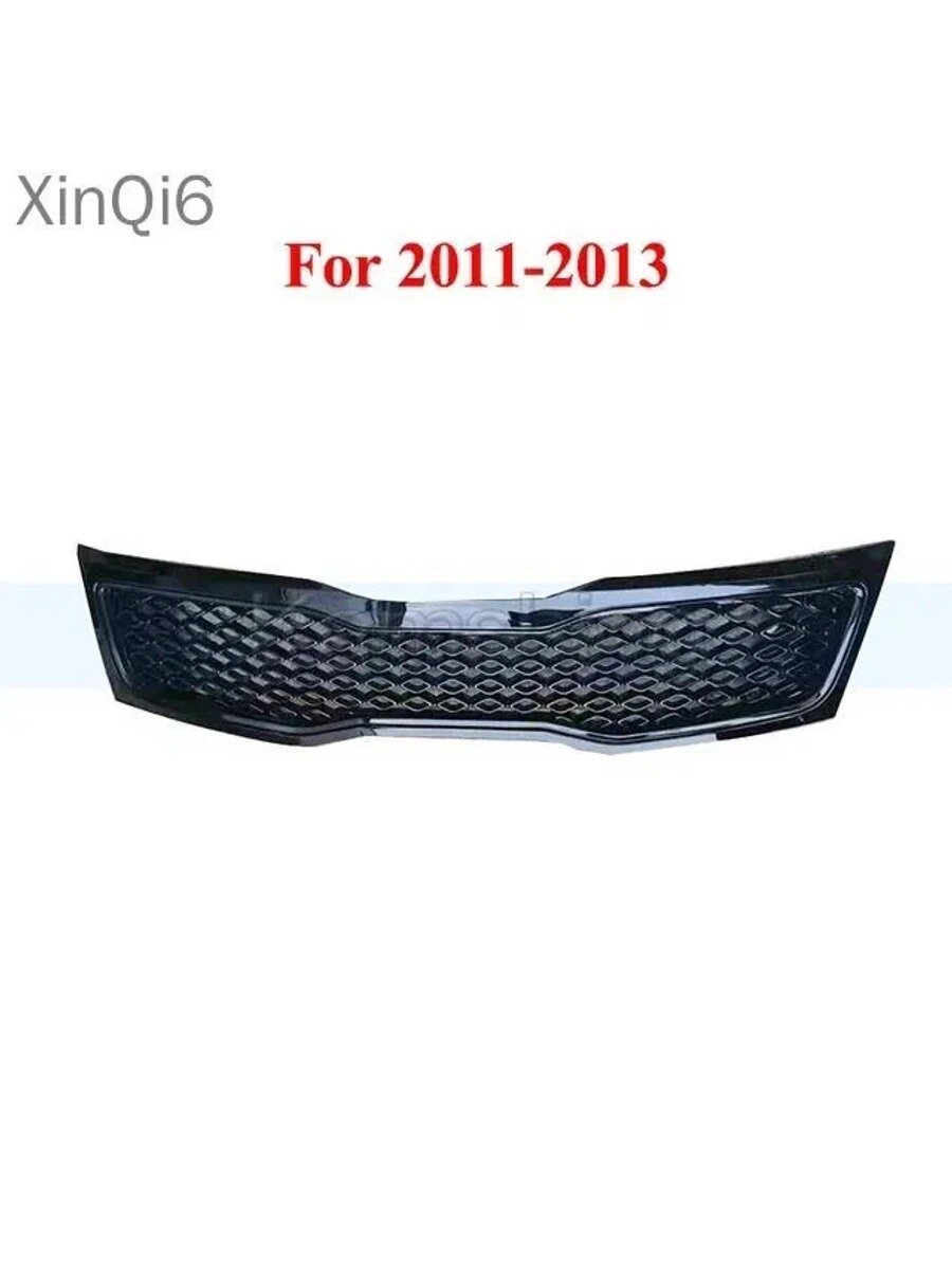 Решетка радиатора для Kia K5 Optima 2011-2013, передняя, легковые автомобили