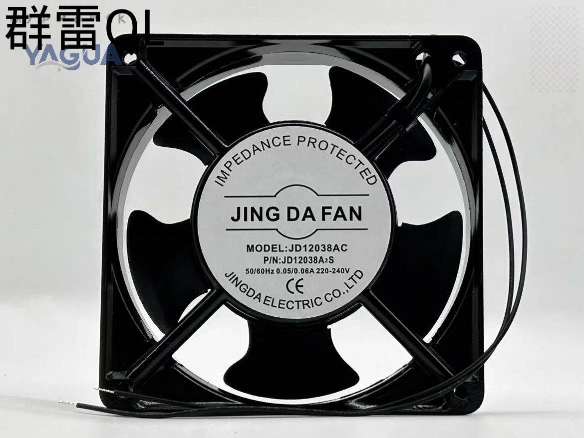 Новый JING DA FAN JD12038AC 12CM 220V вентилятор 12038 осевой вентилятор охлаждения