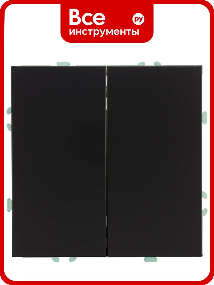 Переключатель STEKKER Эмили 2-клавишный (механизм), СЗК, 250В, 10А, RSW10-5107-05ZK, черный уголь, soft touch 50249