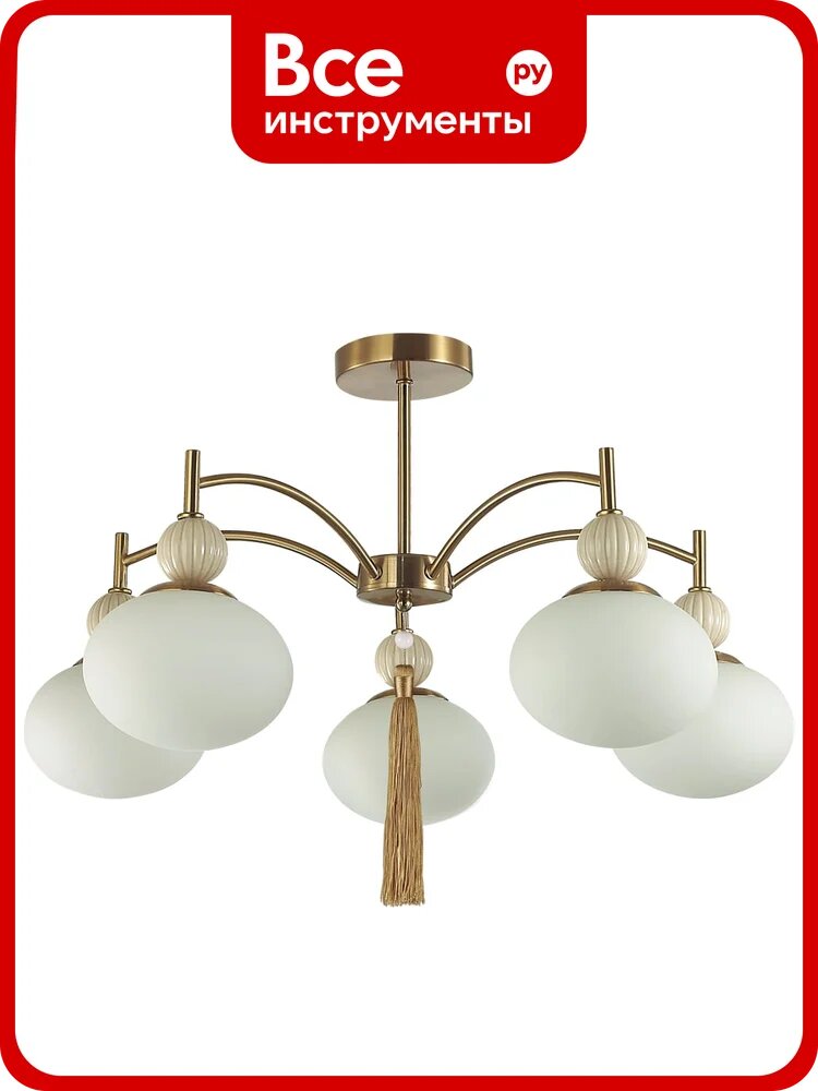 Люстра потолочная LUMION E14 5*40W GLORIYA 8272/5C