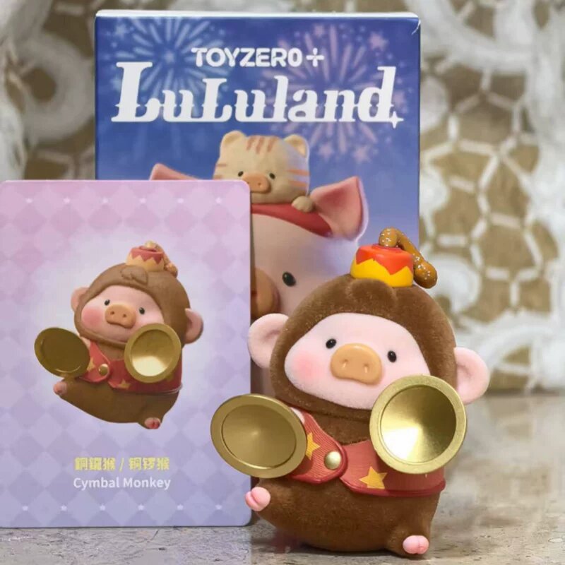 TOYZERO Свинка LuLu Серия Парк Развлечений Фигурка Сюрприз Велюр Медная обезьяна открытая коробка