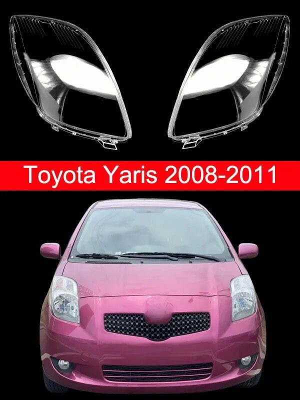 Ремкомплект фары, 2 шт, арт. Toyota Yaris (2006-2011)