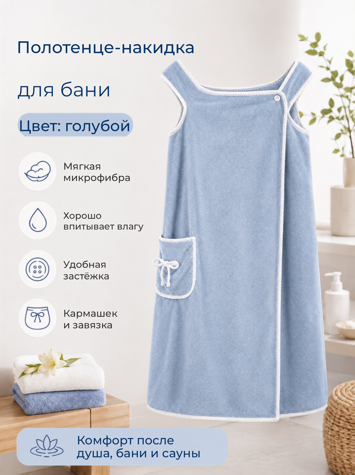 Халат , размер 14, light gray-blue