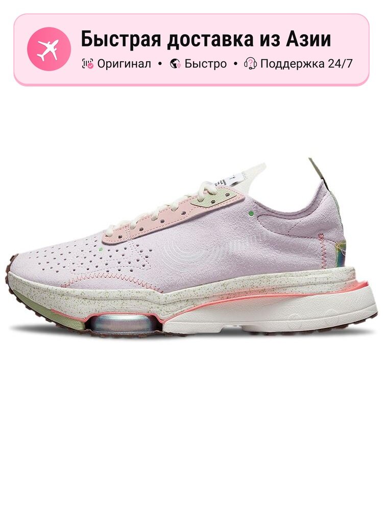 Кроссовки NIKE Air Zoom Type