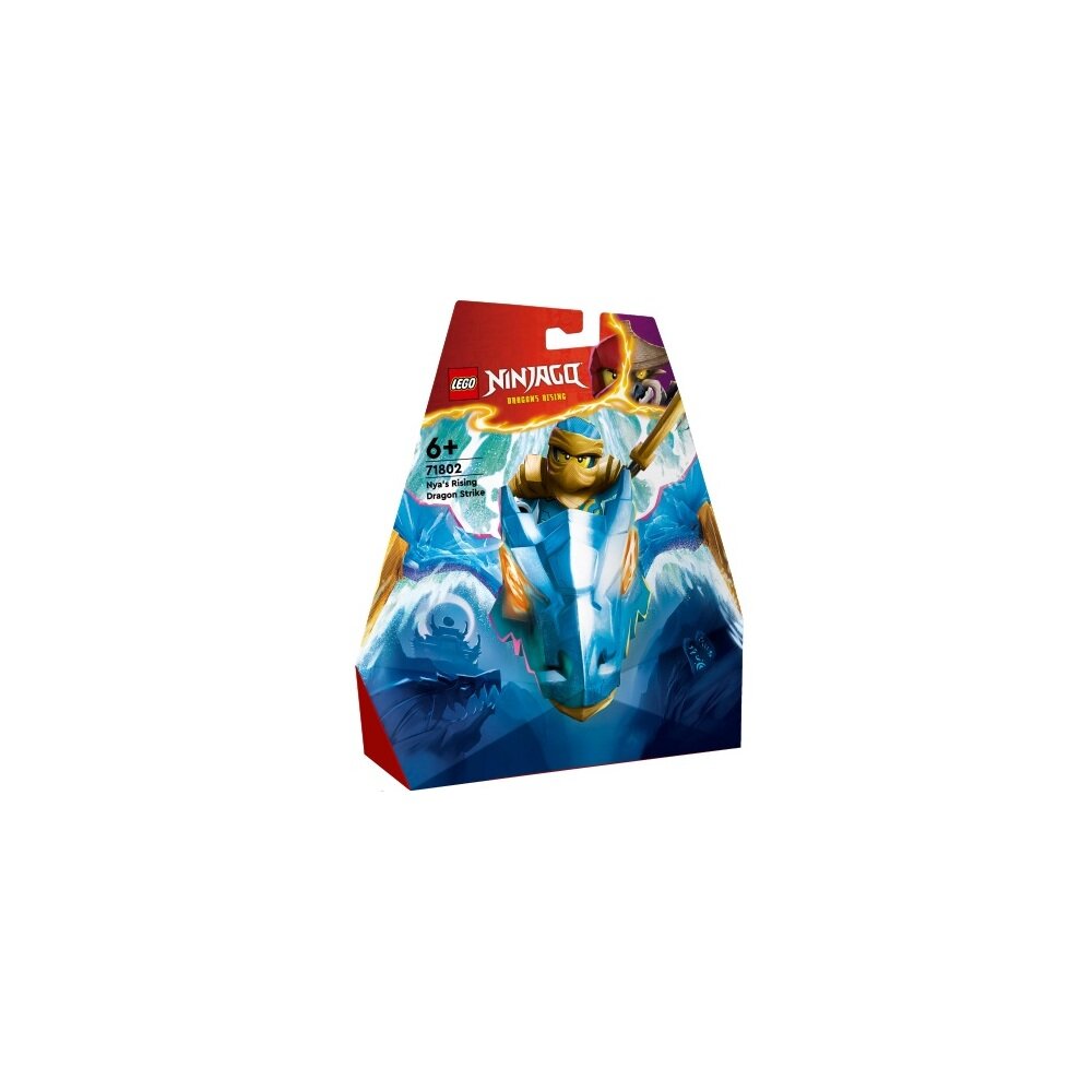 Конструктор NINJAGO 71802 26 дет.