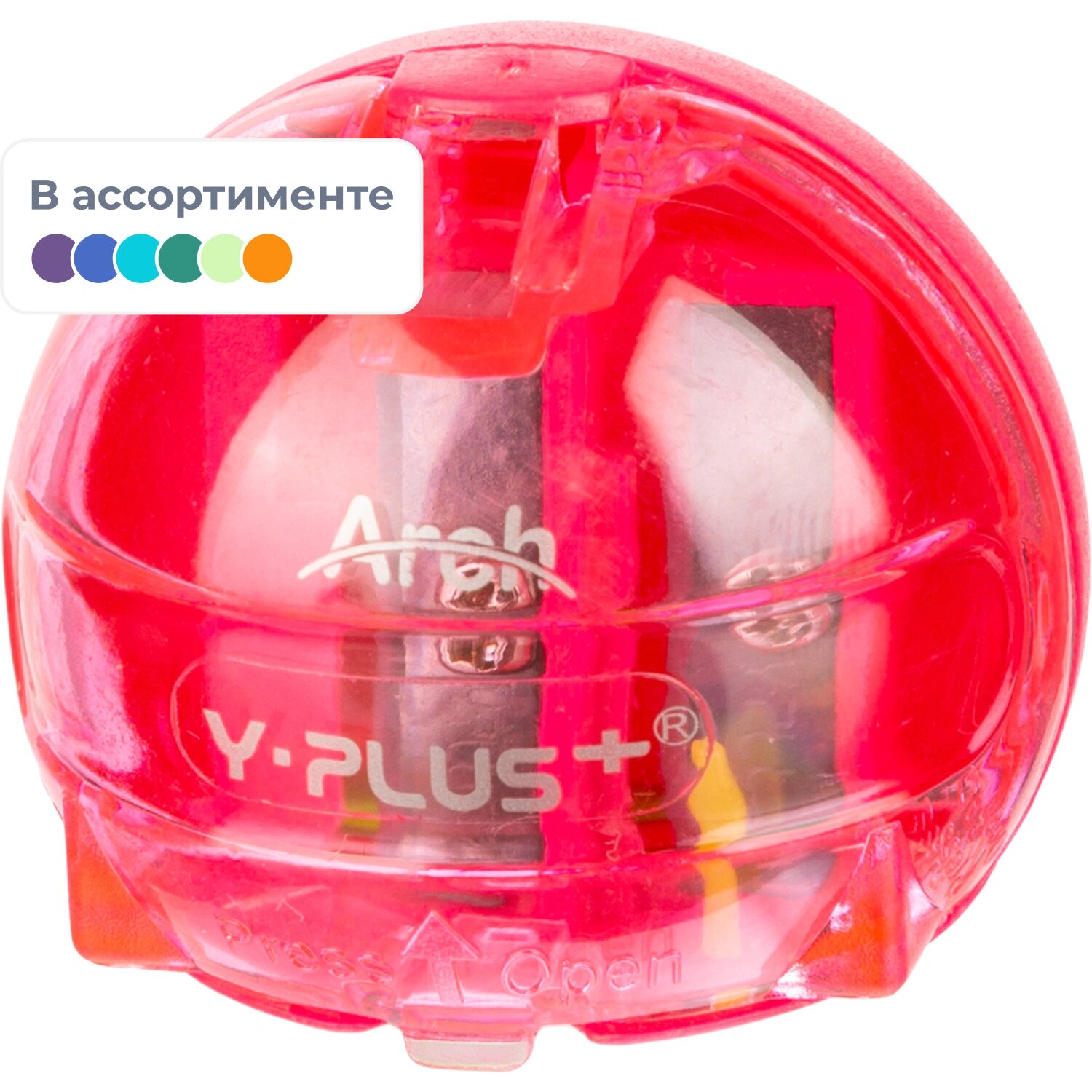 Y-plus Точилка для карандашей Y-plus Arch 2 отверстия
