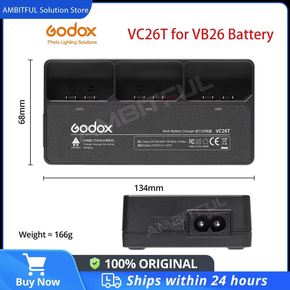 Godox VC-26T Зарядное устройство для аккумуляторов Godox VB26