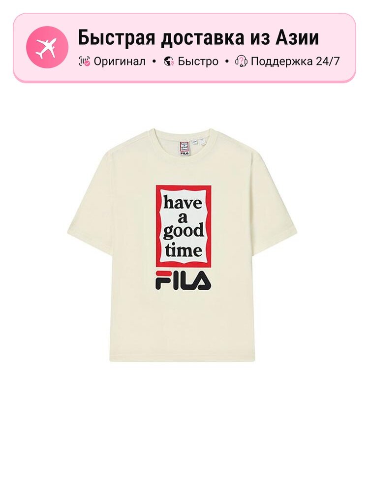 Футболка Fila FILA x Have A Good Time