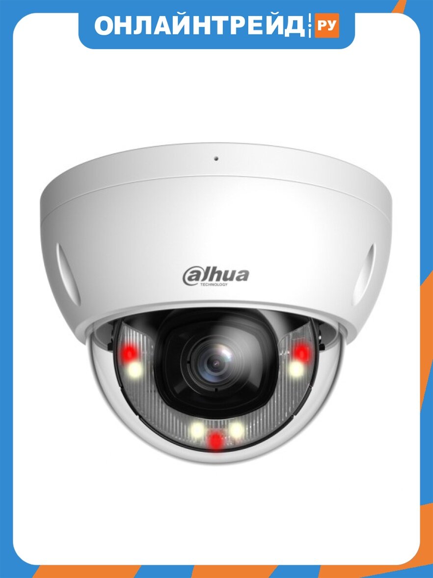 IP-видеокамера Dahua DH-IPC-HDBW2249EP-S-IL-0360B