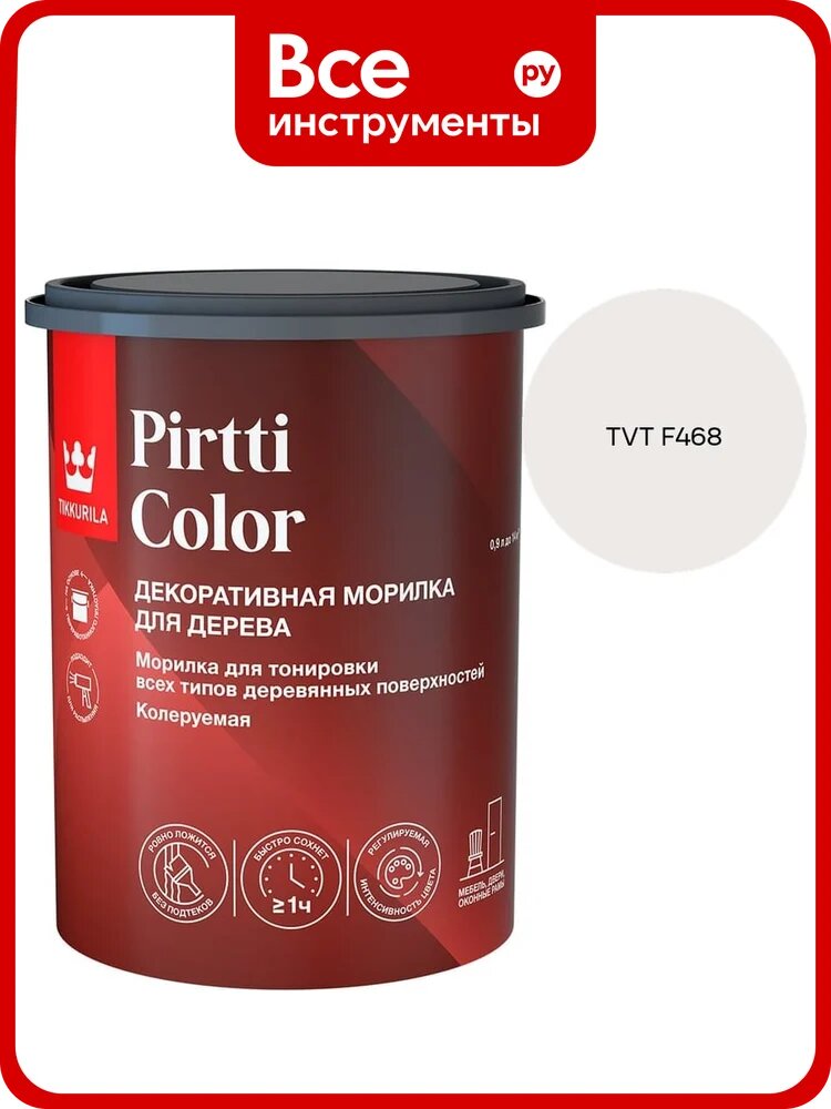 Морилка Tikkurila PIRTTI COLOR EP 0,9л 700014239_TVT F468