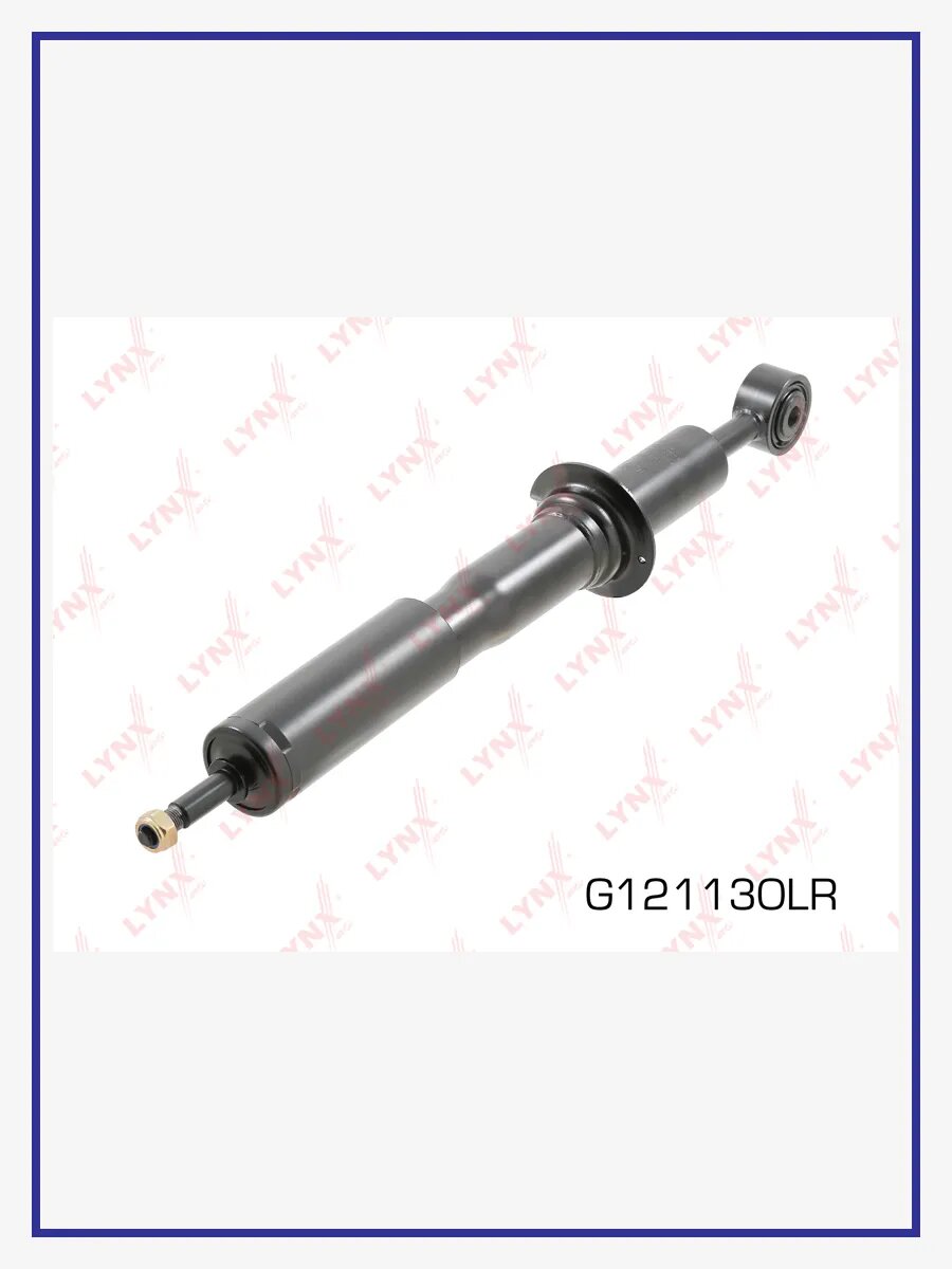Амортизатор газовым подпором, передний, арт. G121130LR
