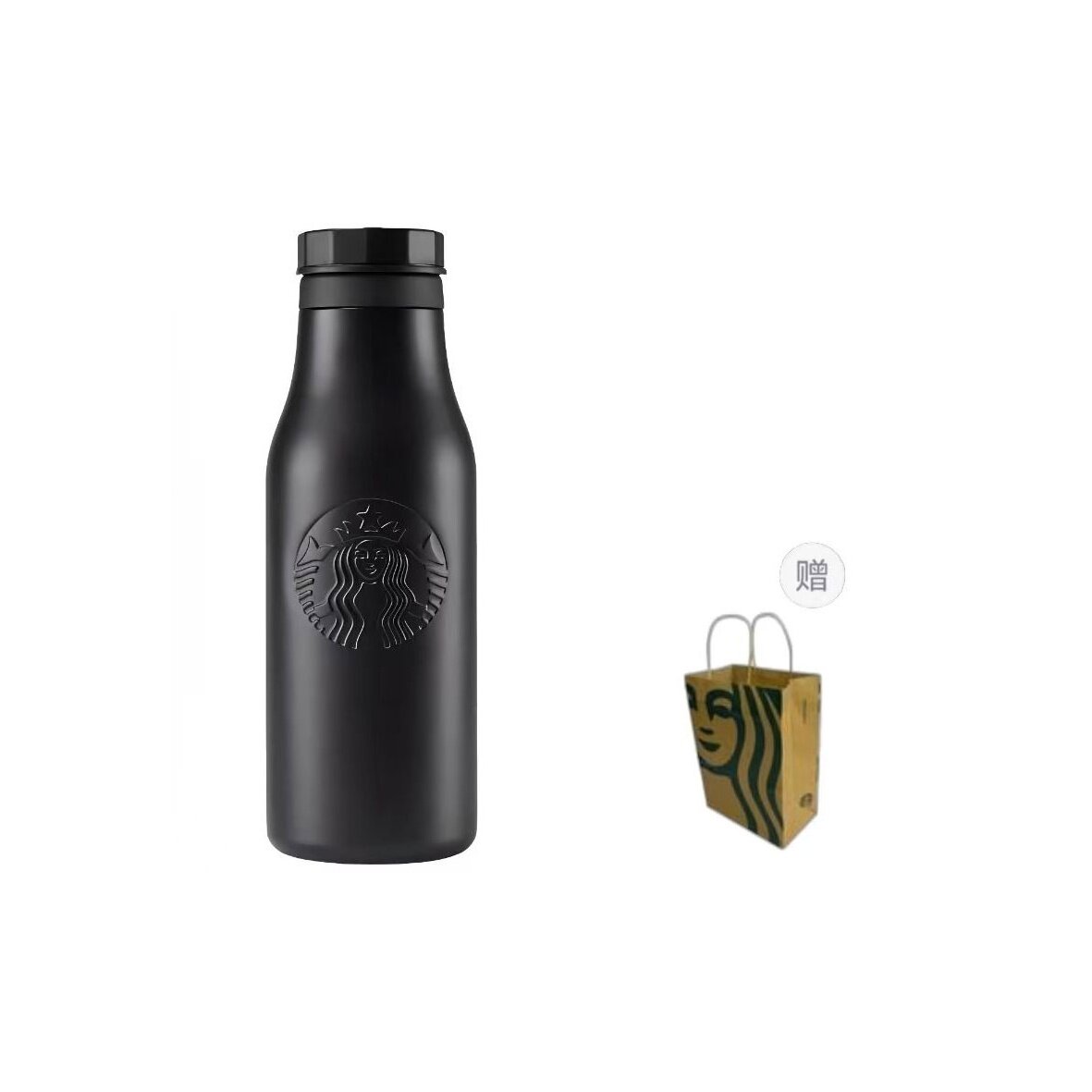 Термокружки Starbucks