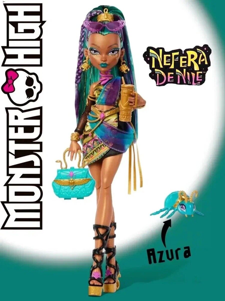Кукла Monster High Nefera de Nile - Монстр Хай Нефера де Нил королевская мумия JDR48