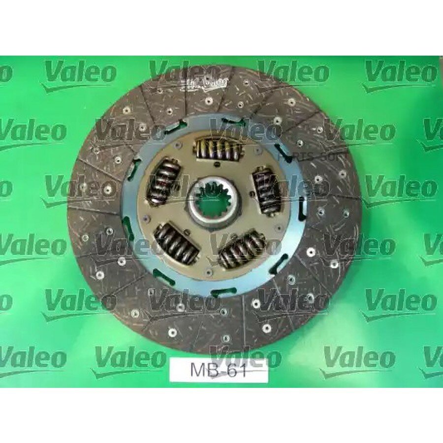Комплект сцепления от официального дистрибьютора, VALEO, артикул 826794