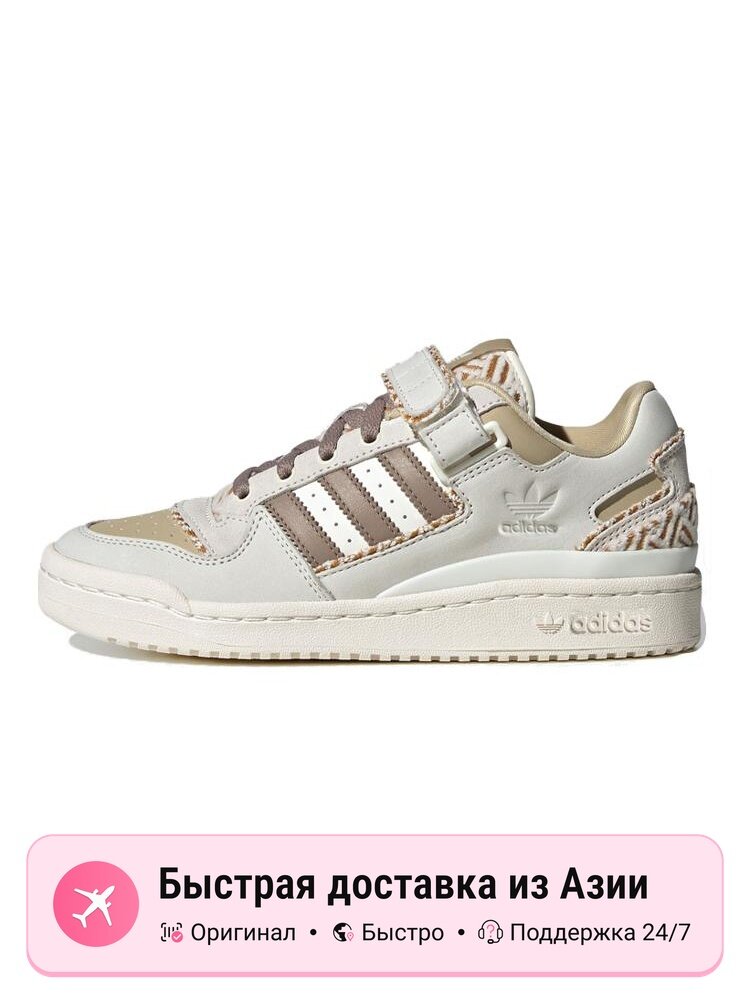 Кроссовки adidas Originals Forum Low