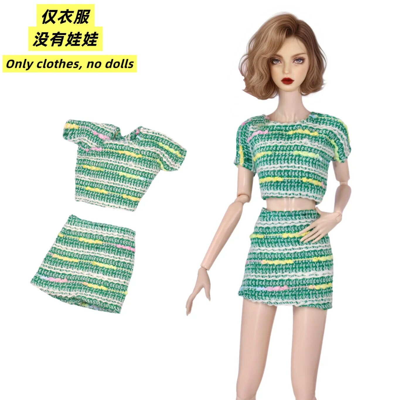Костюм для кукол 30 см, Цвет: Tops-Skirt A5