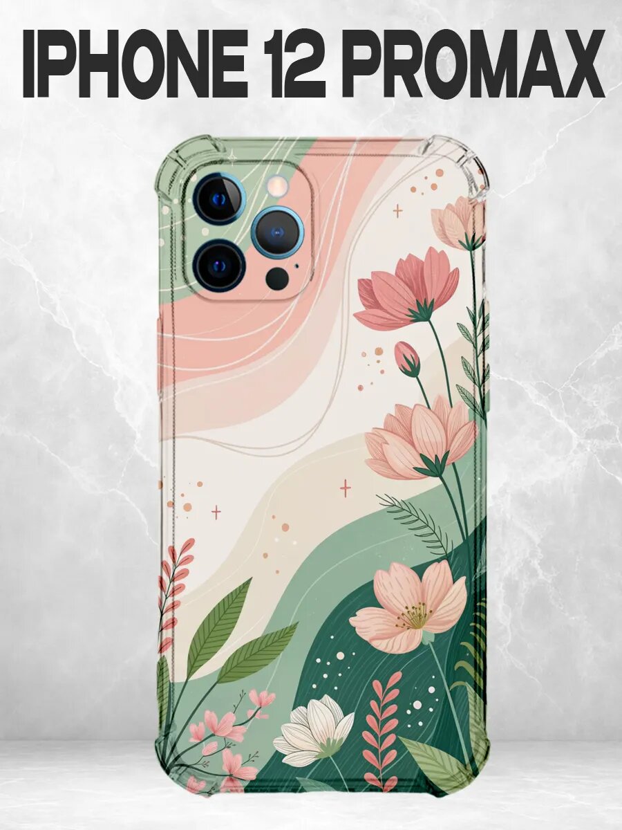 Чехол на iPhone 12 Pro Max с принтом нежные цветы