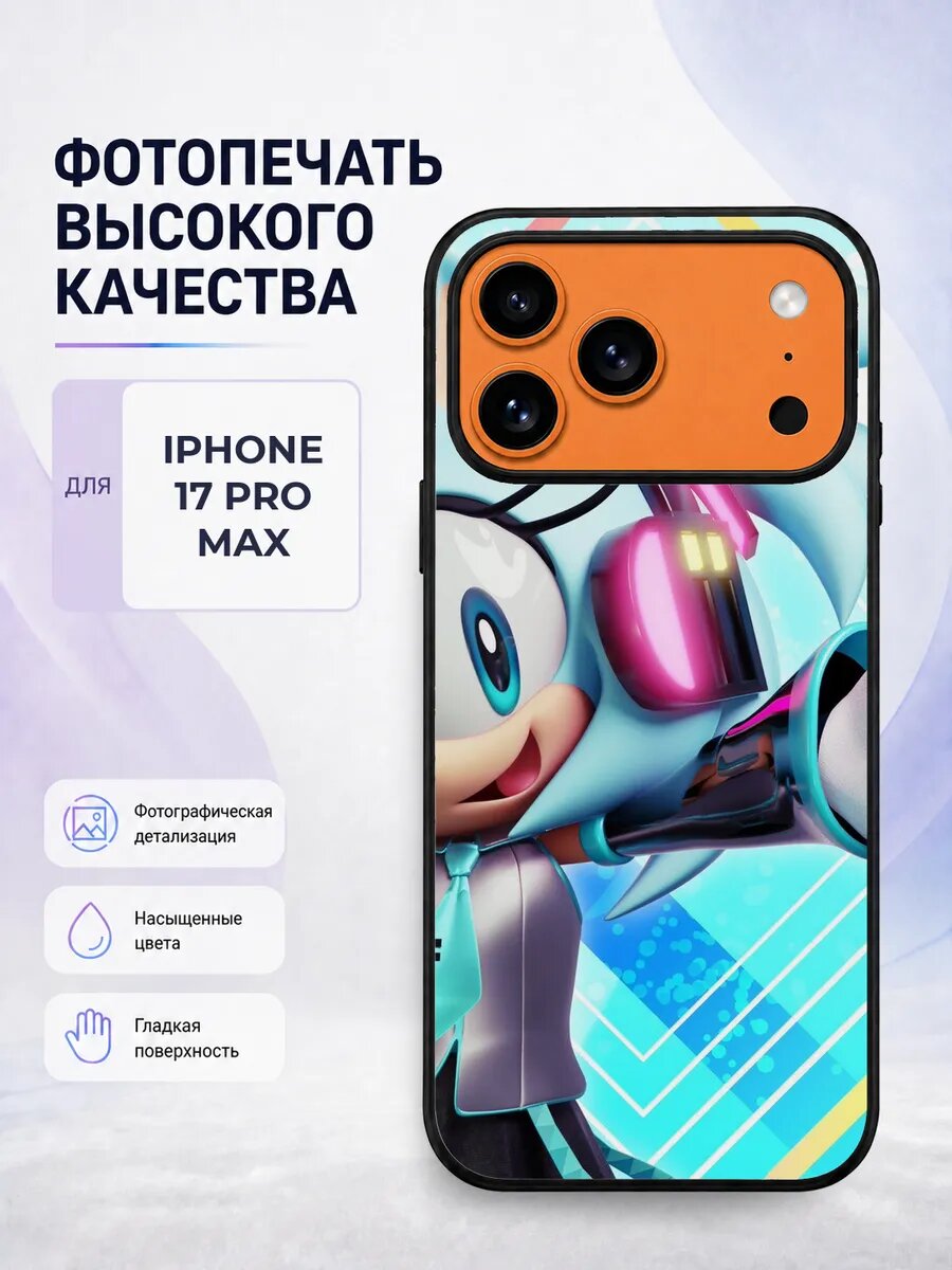 Защитный чехол на iPhone 17 Pro Max Соник белый sonic еж игр
