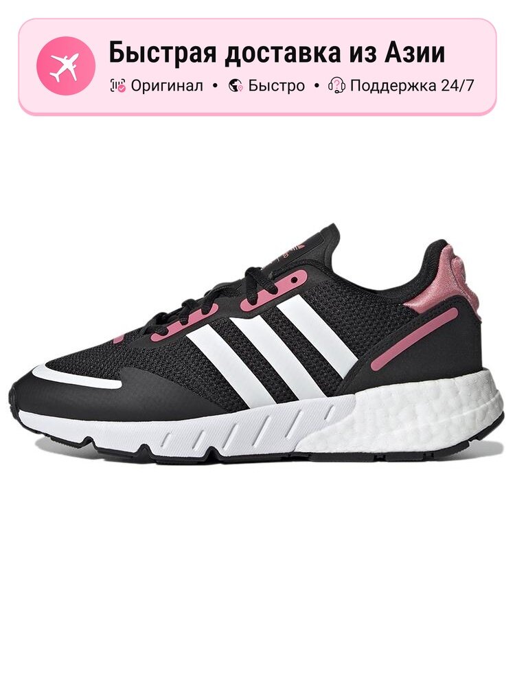 Кроссовки adidas Originals ZX 1k Boost