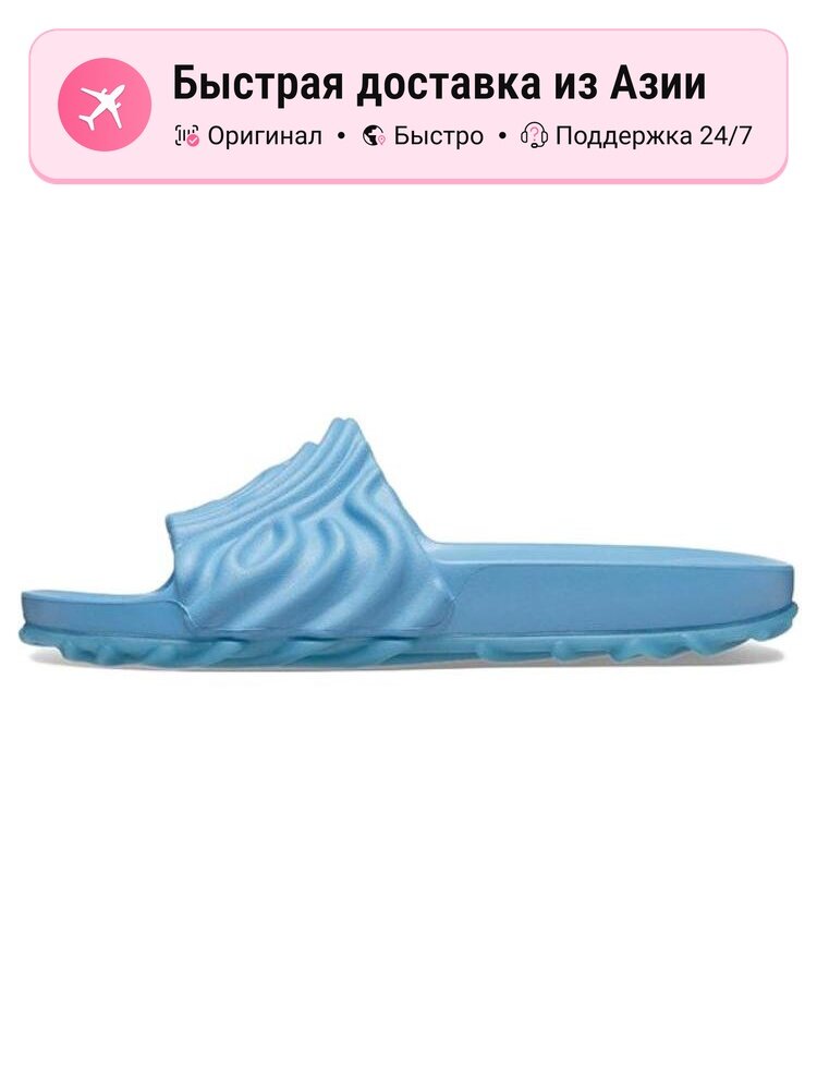 Шлёпанцы Crocs Crocs Pollex Slide By Salehe Bembury Tashmoo