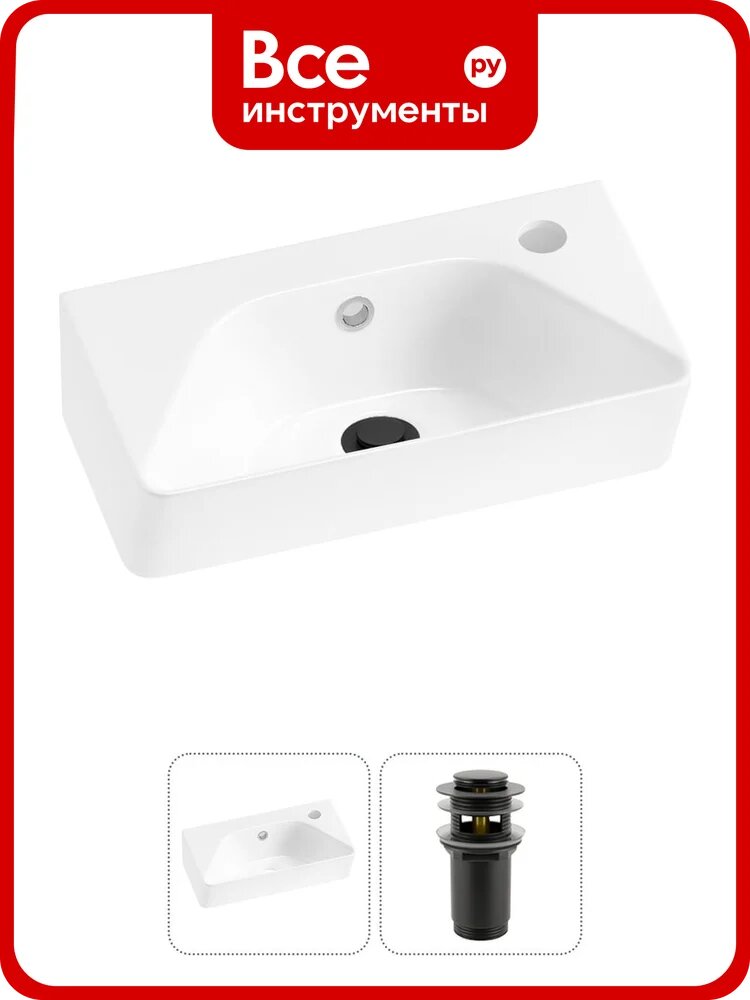 Комплект Wellsee 2 в 1 Lavinia Boho Bathroom Sink накладная/подвесная раковина 40x22 см 20216414R