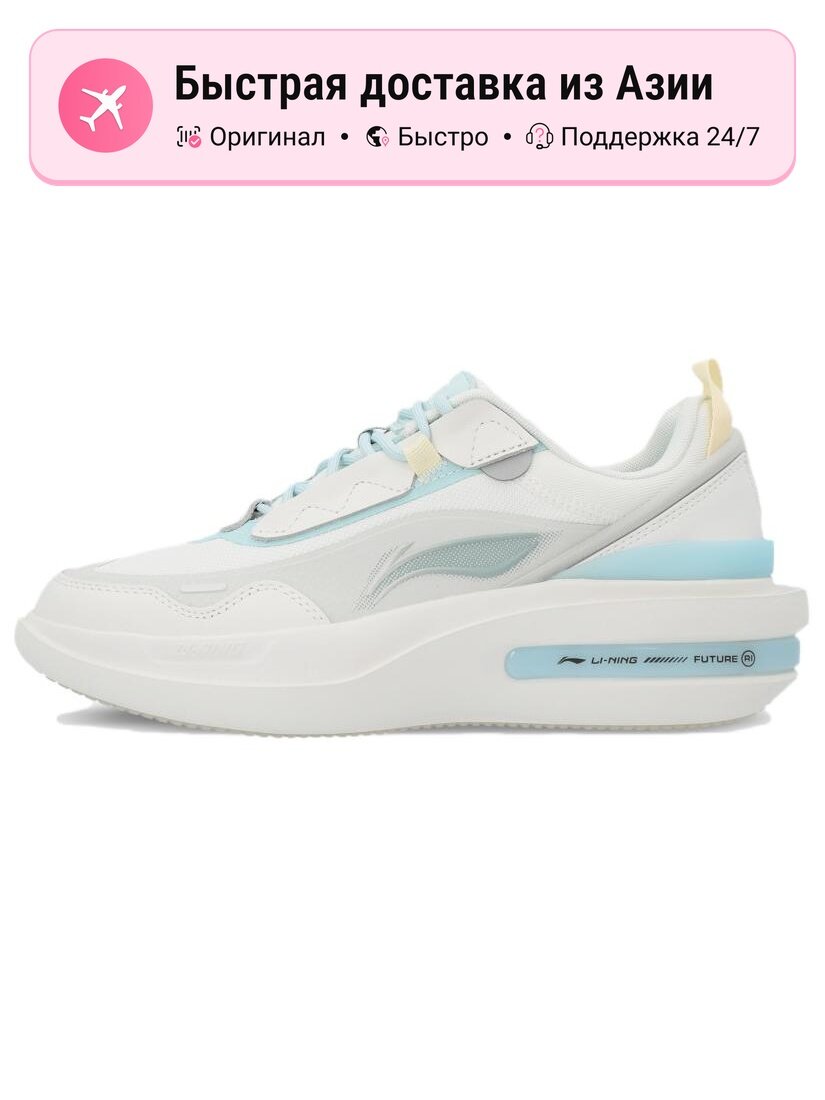 Кроссовки LI-NING Future R1