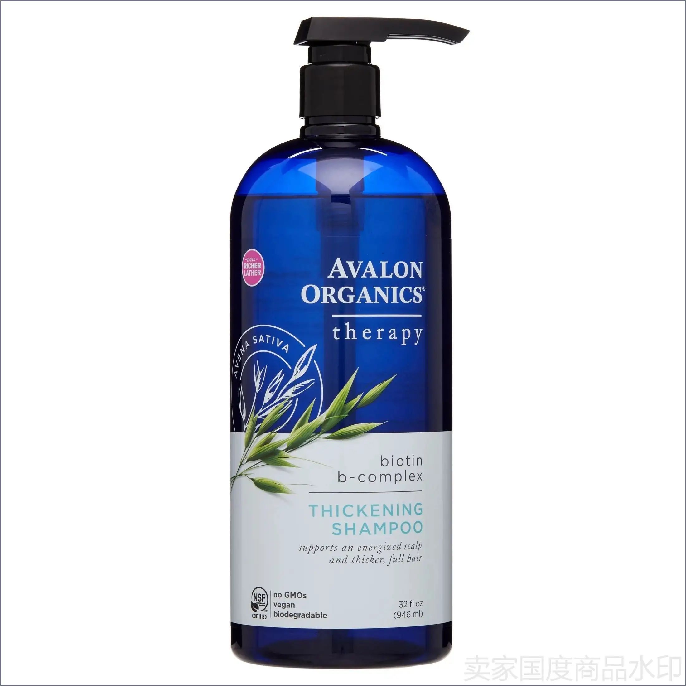 Avalon Organics Шампунь для волос, 946 мл