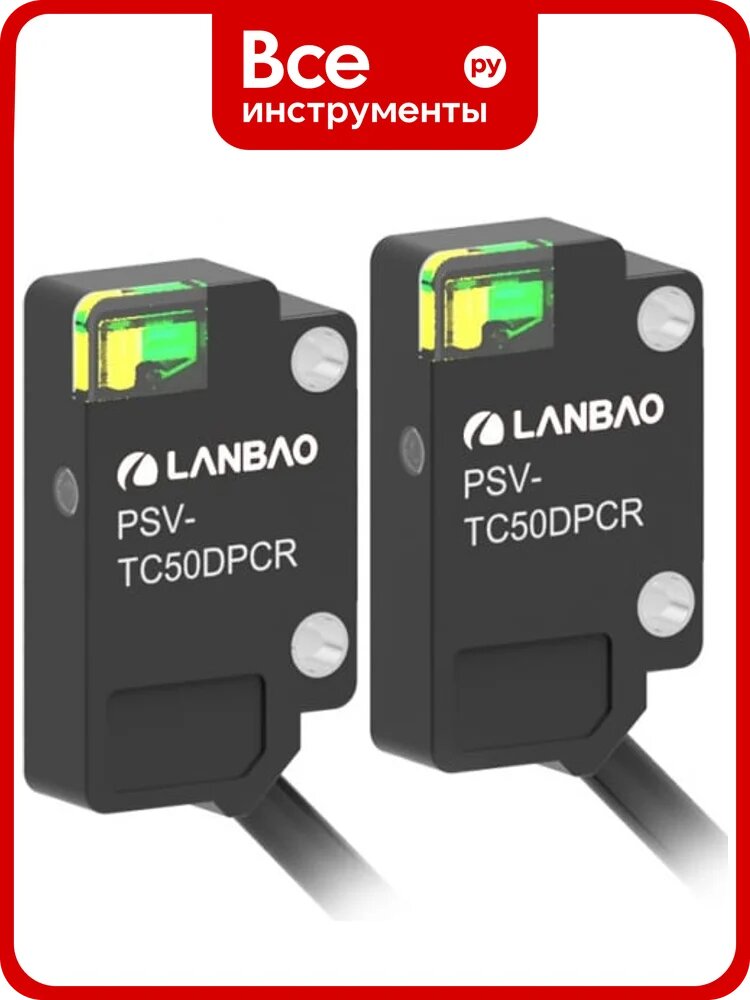 Оптический датчик барьерный (приёмник) Lanbao PSV-TC50DPOR-S, Sn=500 мм, PNP NO10.30DC, кабель 2м, 07-00039986
