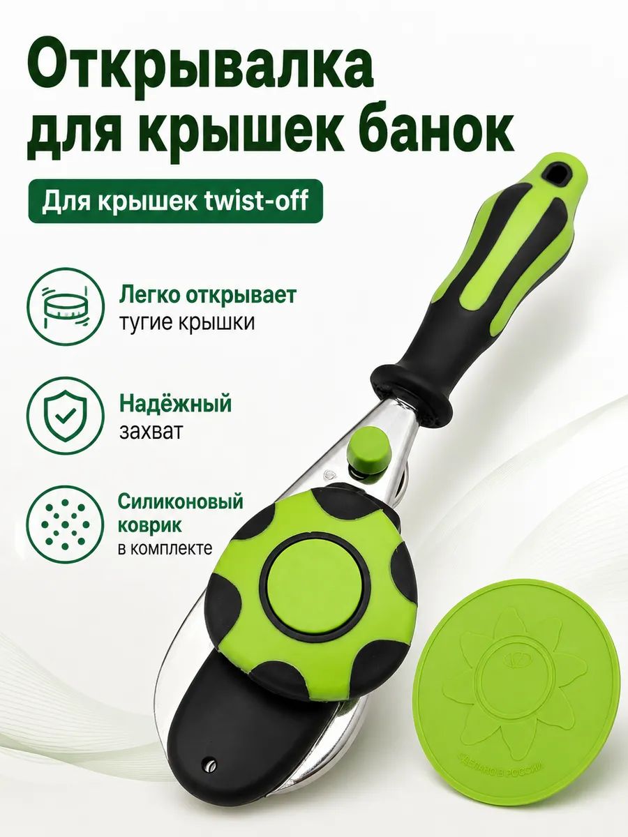 Вакуумный упаковщик (запайщик) SRDUNRS, для продуктов, компактный, белый
