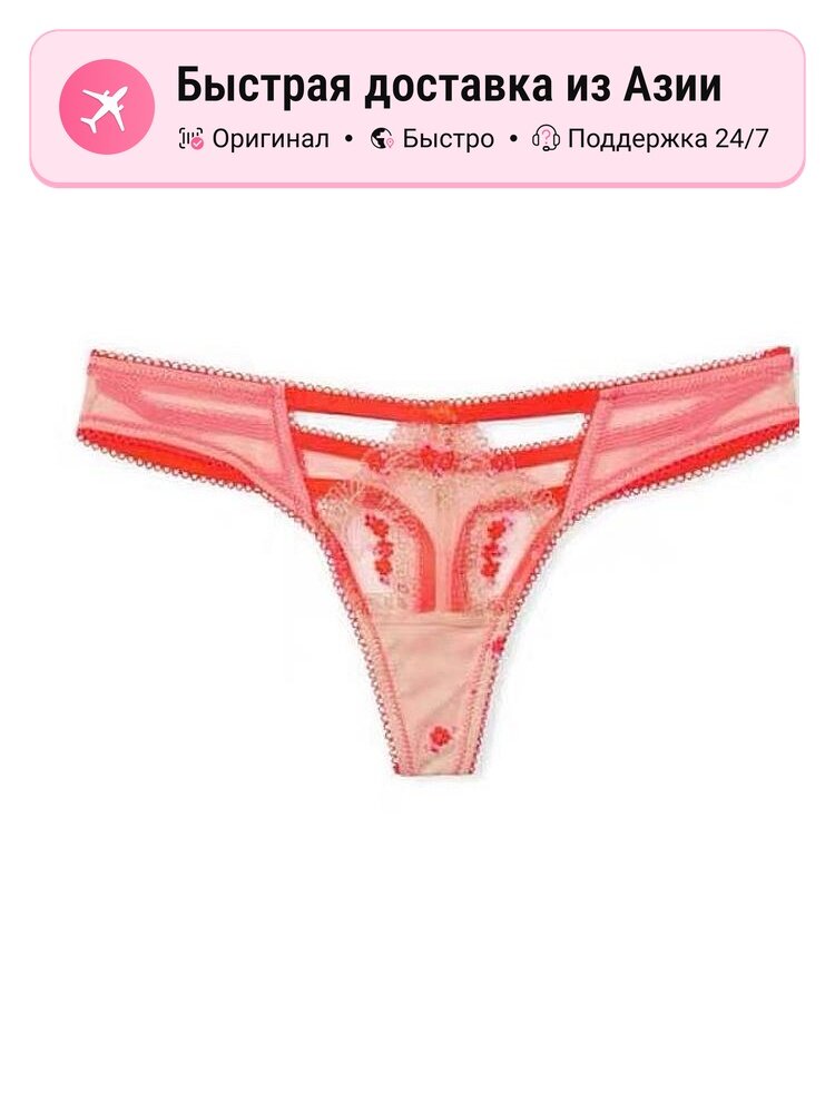 Женские стринги Victoria's Secret 10120548, XS EU