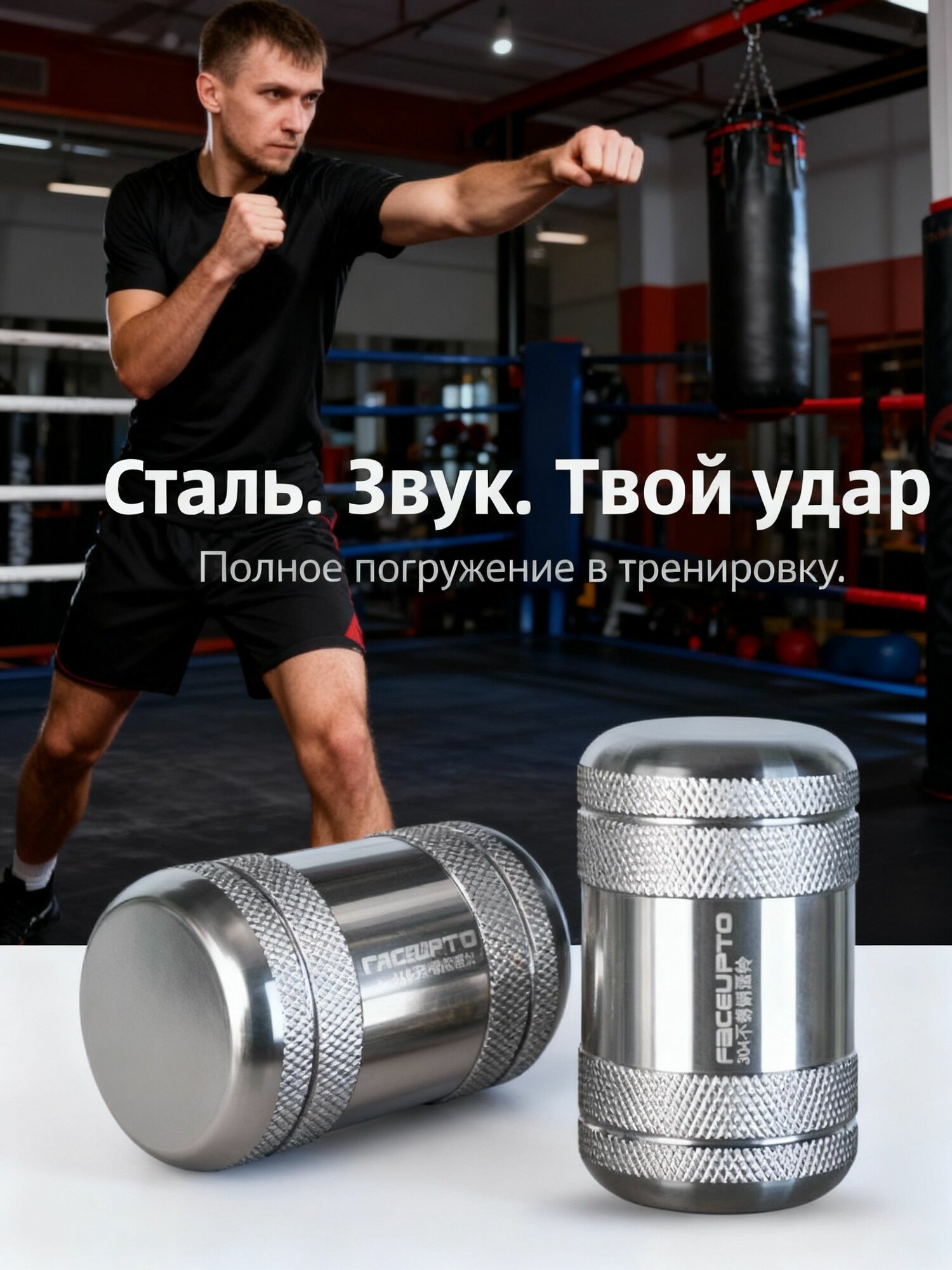Гантели, 2 шт. вес 1 шт: 0.55 кг